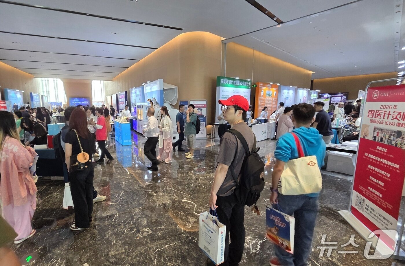 본문 이미지 - 제3회 GB소동물수의사대회가 25일 중국 광저우 냔샤국제컨벤션센터에서 열렸다. ⓒ 뉴스1 최서윤 기자