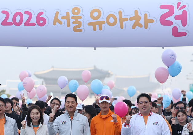 오세훈 시장, 서울 유아차 런 파이팅