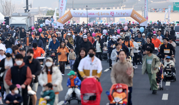 도심 달리는 2026 서울 유아차 런