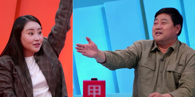 양준혁, 연매출 300억 수산 사업 야망…박명수·조현아 '눈독'