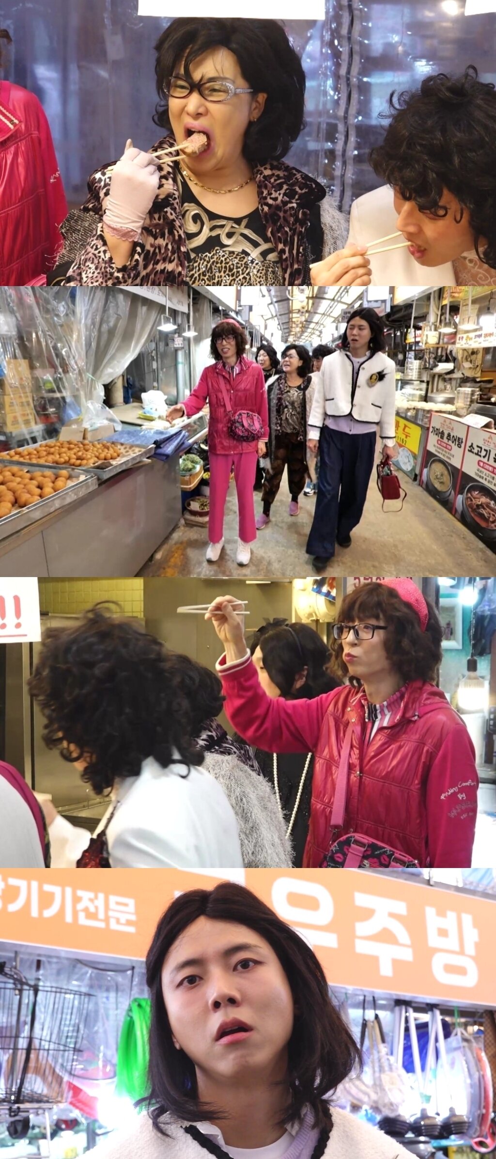 본문 이미지 - MBC