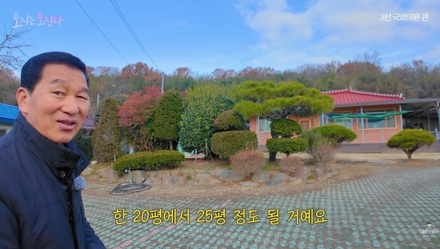 '전남지사가 서울 아파트 소유' 공격한 신정훈…어디 사나 봤더니