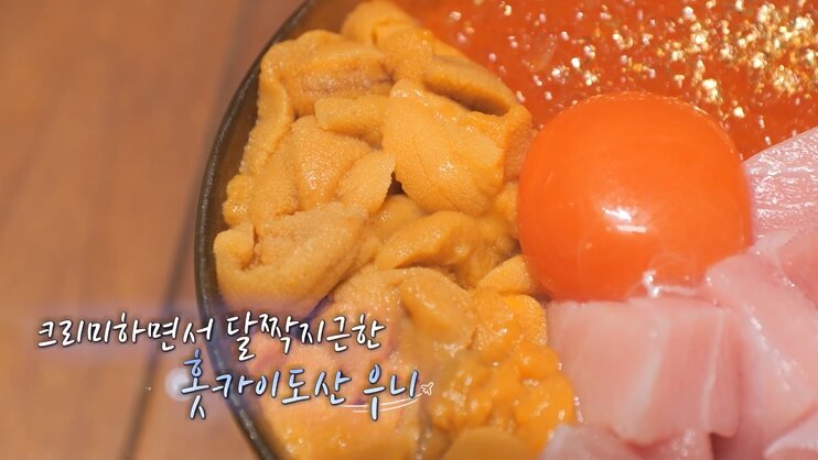 본문 이미지 - 채널S, SK브로드밴드