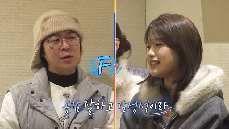 본문 이미지 - 채널S, SK브로드밴드