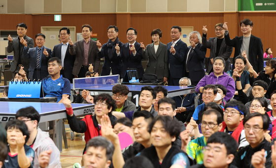 대전에서 열린 전국생활체육탁구대회