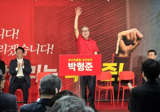 박형준 "'부산특별법' 올스톱…전재수 왜 침묵하나"