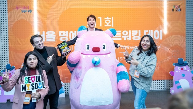 서울시, 주한외교공관·외국인 명예시민 교류 확대…투어 프로그램 진행