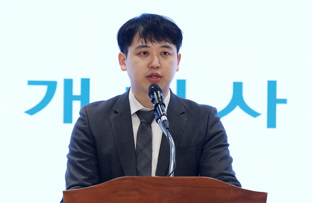 한성존 대전협 회장, 대한전공의협의회 정기대의원총회 개회사