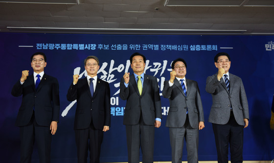 與 특별시장 후보의 여수 화학산업 위기 대응 방법은?