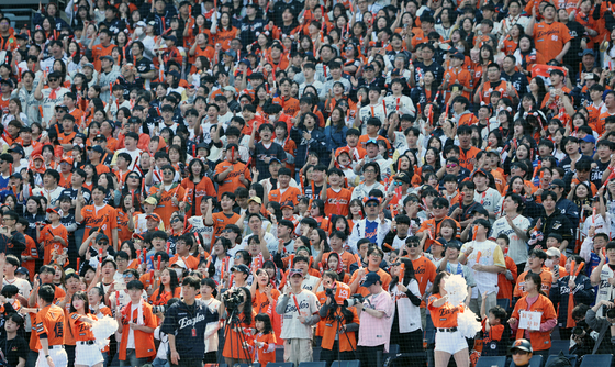 응원 펼치는 한화팬