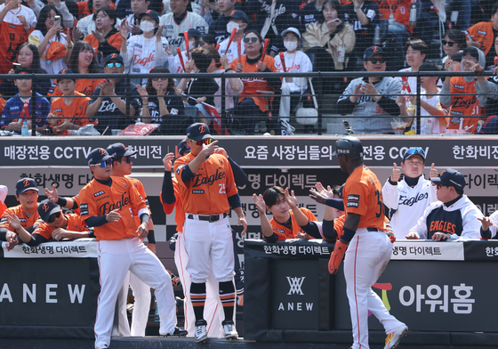 한화 선취 득점