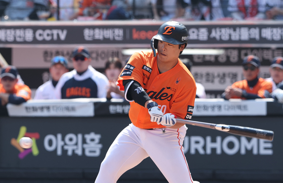 개막전부터 손에 땀을 쥔 명승부…한화·SSG 극적 승리(종합)