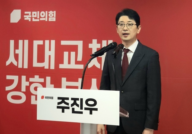 주진우, 부산시장 경선캠프 개소…"보수 위기마다 선봉"