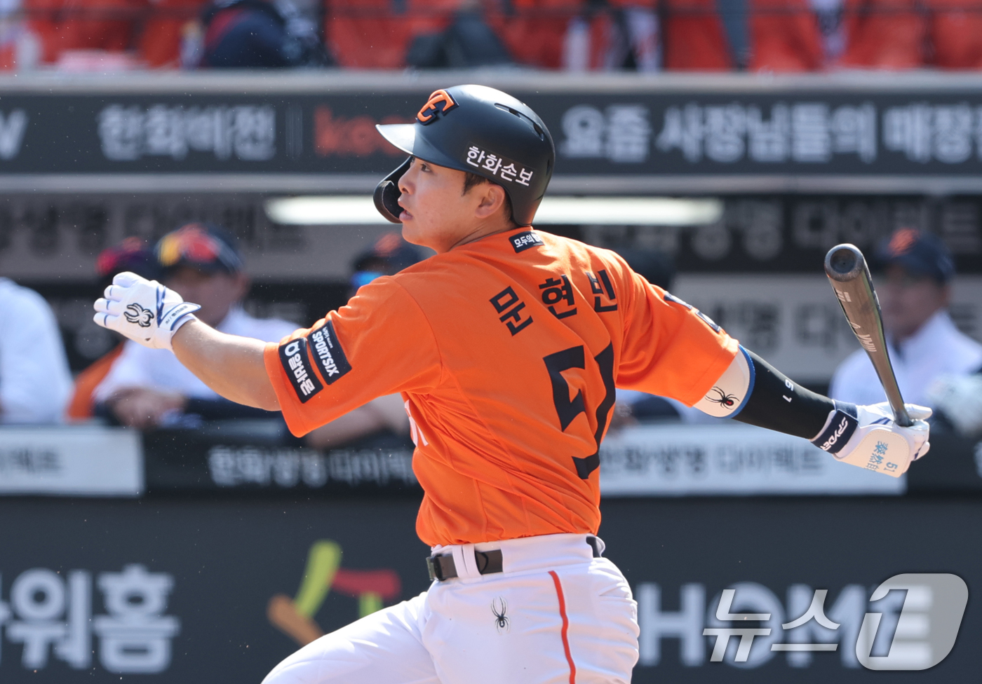 (대전=뉴스1) 김기태 기자 = 28일 대전 한화생명볼파크에서 열린 2026 신한 SOL뱅크 KBO 리그 키움 히어로즈와 한화 이글스 정규시즌 개막전에서 3회말 무사 1, 3루 상 …