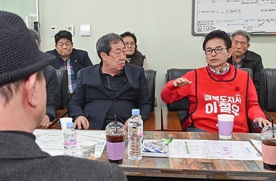 이철우 "예비경선 후보 공약 모두 수용"