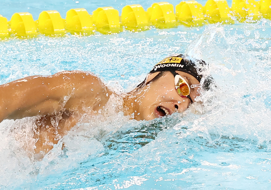 김우민, 힘찬 출발