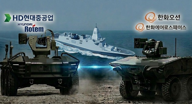 범현대가 vs 한화 KDDX·무인차량 수주전…결론 임박 '총력전'