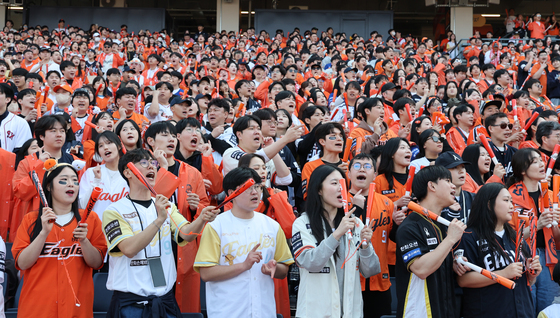 응원 열기 가득