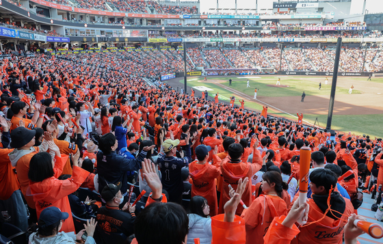 대전 한화생명 볼파크 가득찬 관중