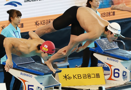 김영범, 아시안게임을 향해