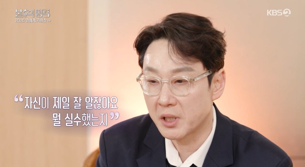 본문 이미지 - KBS 2TV