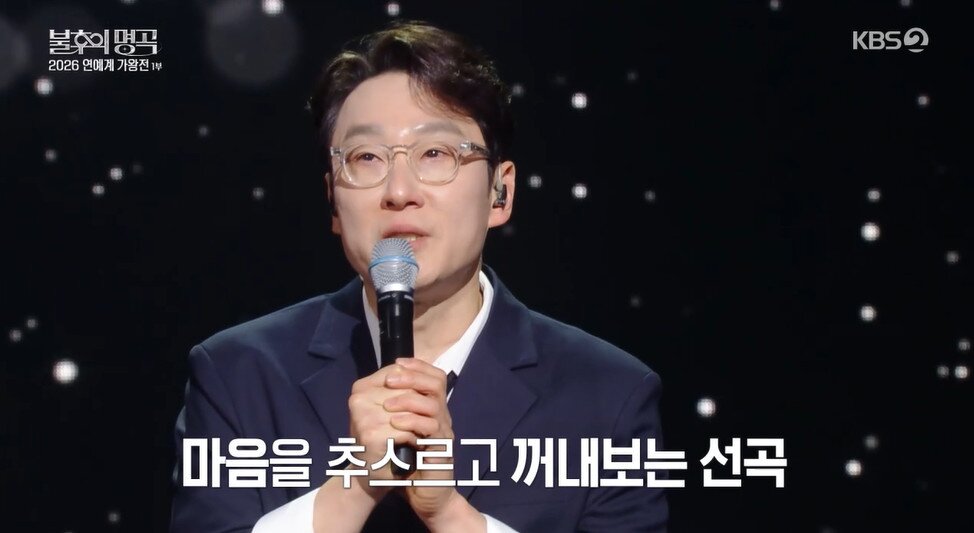 본문 이미지 - KBS 2TV