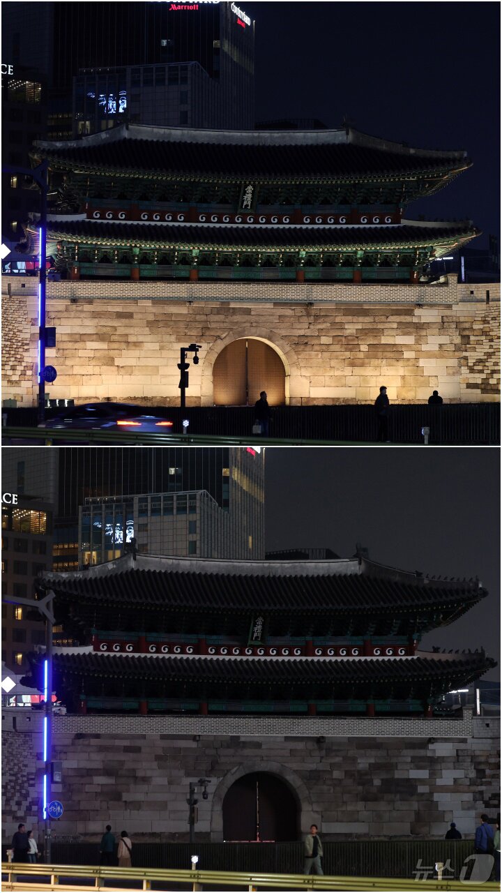 본문 이미지 - 지구촌 전등 끄기 행사 '어스아워 캠페인'이 열린 28일 서울 중구 숭례문에 불이 켜진 모습(위)과 불이 꺼진 모습. 2026.3.28 ⓒ 뉴스1 김진환 기자