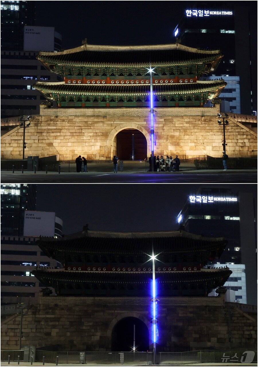 본문 이미지 - 지구촌 전등 끄기 행사 '어스아워 캠페인'이 열린 28일 서울 중구 숭례문에 불이 켜진 모습(위)과 불이 꺼진 모습.  2026.3.28 ⓒ 뉴스1 김진환 기자