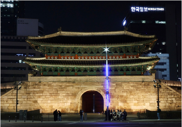 '어스아워' 캠페인 동참한 숭례문