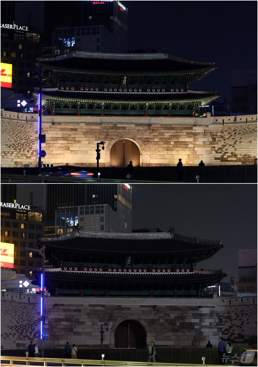 (서울=뉴스1) 김진환 기자 = 지구촌 전등 끄기 행사 '어스아워 캠페인'이 열린 28일 서울 중구 숭례문에 불이 켜진 모습(위)과 불이 꺼진 모습.어스 아워 캠페인은 인류와 자연 …
