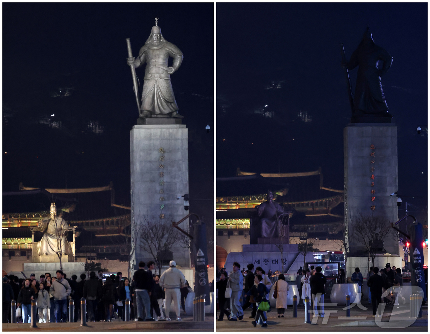 (서울=뉴스1) 김성진 기자 = 지구촌 전등 끄기 행사 '어스아워 캠페인'이 열린 28일 서울 종로구 광화문광장 이순신 동상에 불이 켜진 모습(위)과 불이 꺼진 모습.어스 아워 캠 …