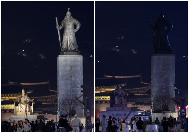 '지구를 위해 잠시 주무시는 이순신 장군과 세종대왕'