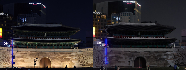 '지구를 위해' 잠시 불 끈 숭례문