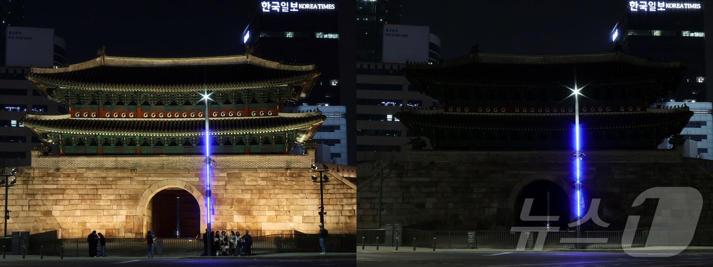(서울=뉴스1) 김진환 기자 = 지구촌 전등 끄기 행사 '어스아워 캠페인'이 열린 28일 서울 중구 숭례문에 불이 켜진 모습(왼쪽)과 불이 꺼진 모습.어스 아워 캠페인은 인류와 자 …