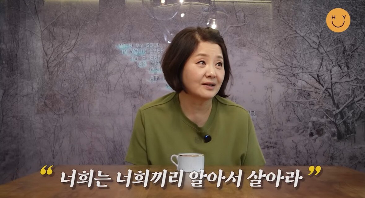 본문 이미지 - 최유라/유튜브 캡처