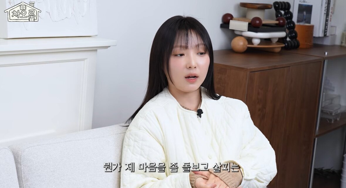 본문 이미지 - 민/유튜브 캡처