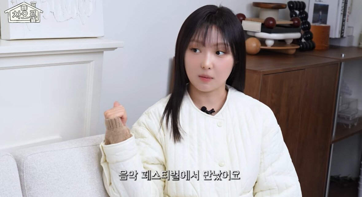 본문 이미지 - 민/유튜브 캡처