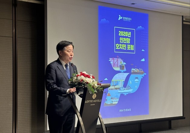 해운시장 흔들리자…인천항만공사, 대만·베트남 물동량 확보 공세