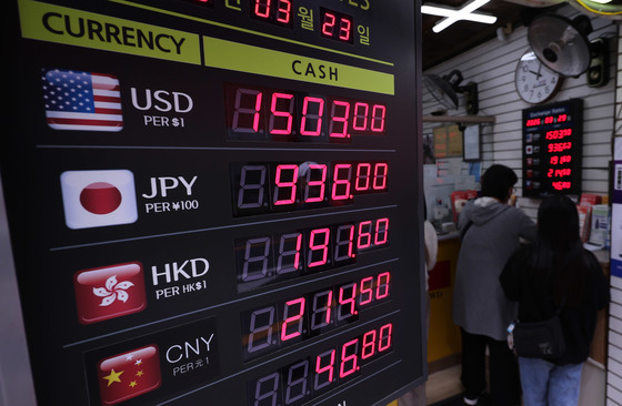 멈추지 않는 환율 상승세