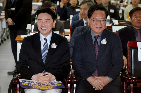 대한한의사협회 정기대의원 총회 참석한 강훈식-송언석