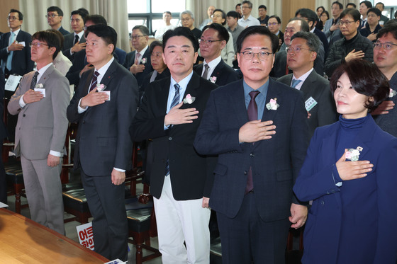 대한한의사협회 정기대의원 총회 참석한 강훈식-송언석
