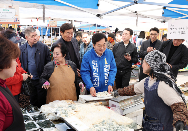 자영업자·기업인·재외동포…김동연 지지선언 잇따라