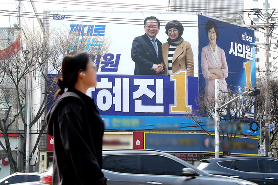 '김부겸 전 총리' 출마, 6·3지방선거 최대 관심