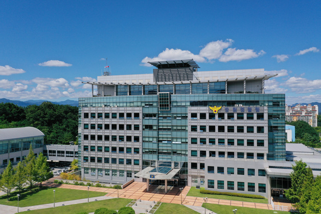 "불법무기 자진신고하세요" 강원경찰청, 한 달간 신고 기간 운영