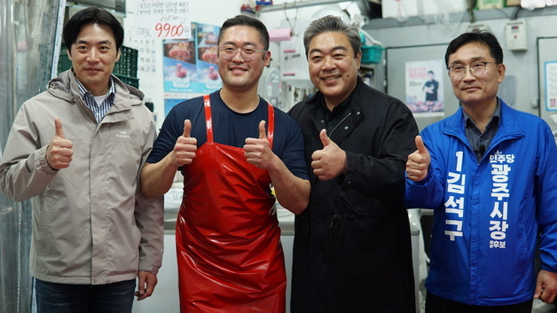 배우 이원종, 김석구 경기 광주시장 예비후보 명예선대위원장 맡아