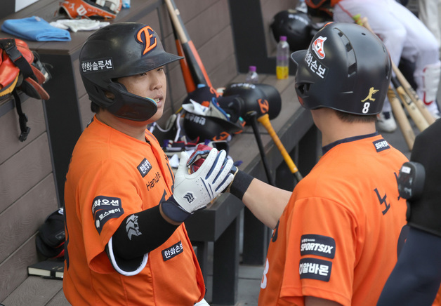 한화 강백호, 2점 홈런 쾅!