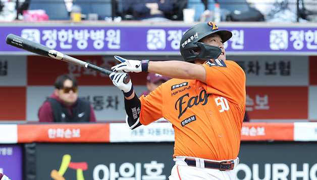 불망방이 휘두르는 강백호