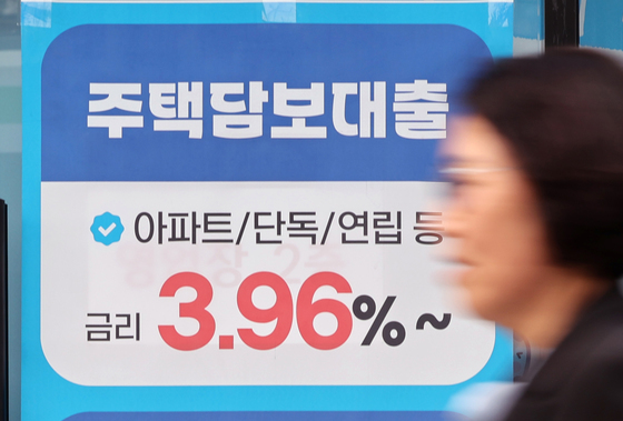 가계대출 5000억↑ 석달 만에 증가…중동발 주가 하락에 신용대출 늘어