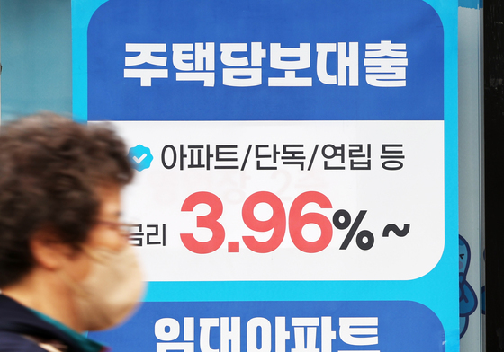 금융당국, 가계대출 총량 더 조인다