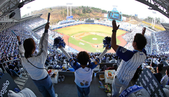 반갑다! 프로야구